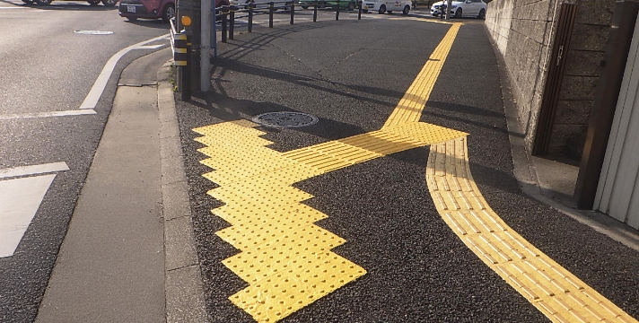 安全設備・バリアフリー製品