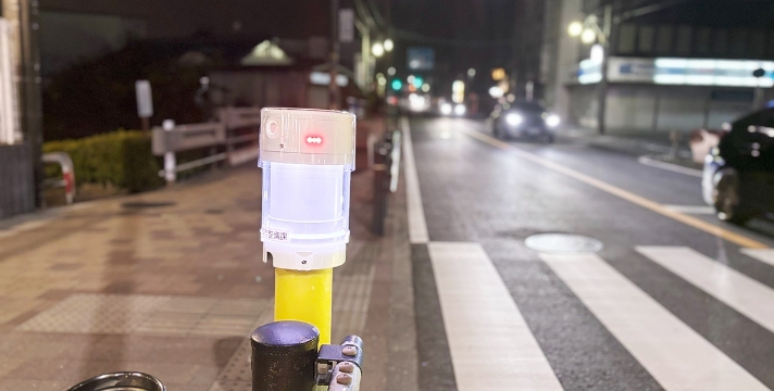 環境配慮型製品