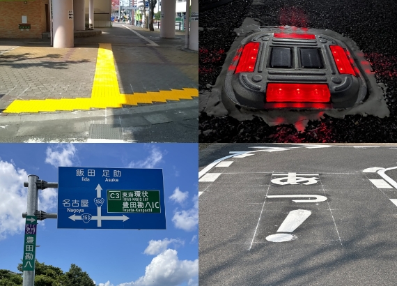 導入事例を見る